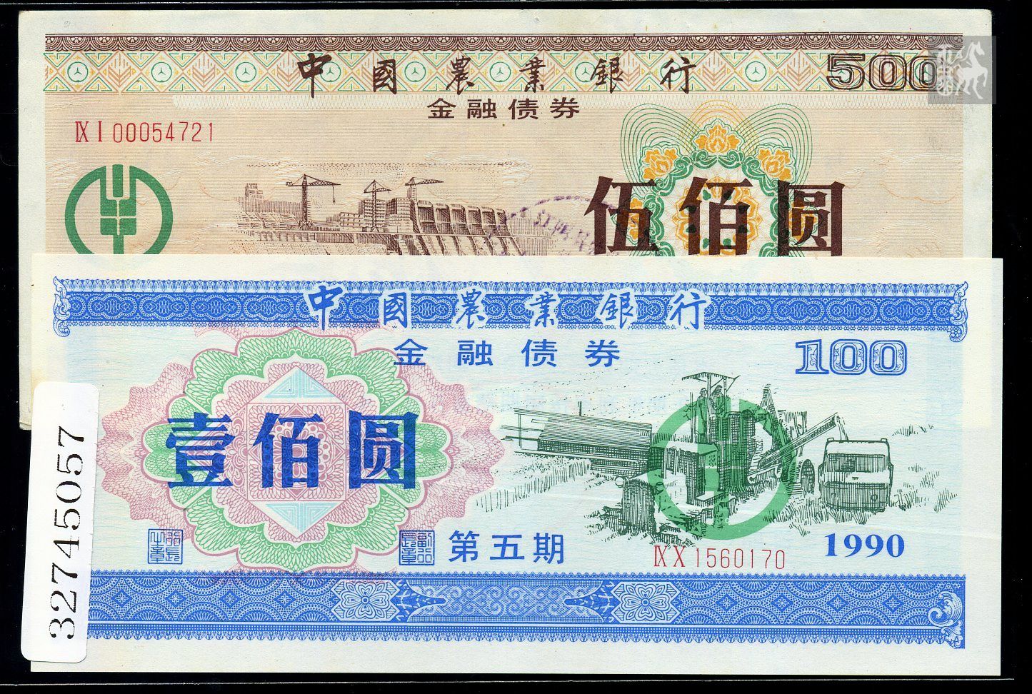 全国首批!科技创新债券落地合肥