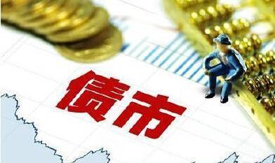 中信建投:债券牛市将持续