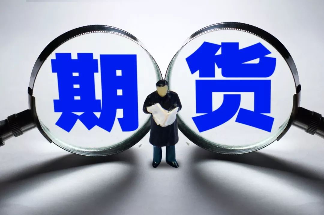 美股指期货全线飘绿!关税政策被批准暂时恢复“哈佛禁令”叫停特朗普政府变招:限期30天