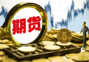 小麦报价_今日小麦期货价格_行情走势查询-金投期货-金投网