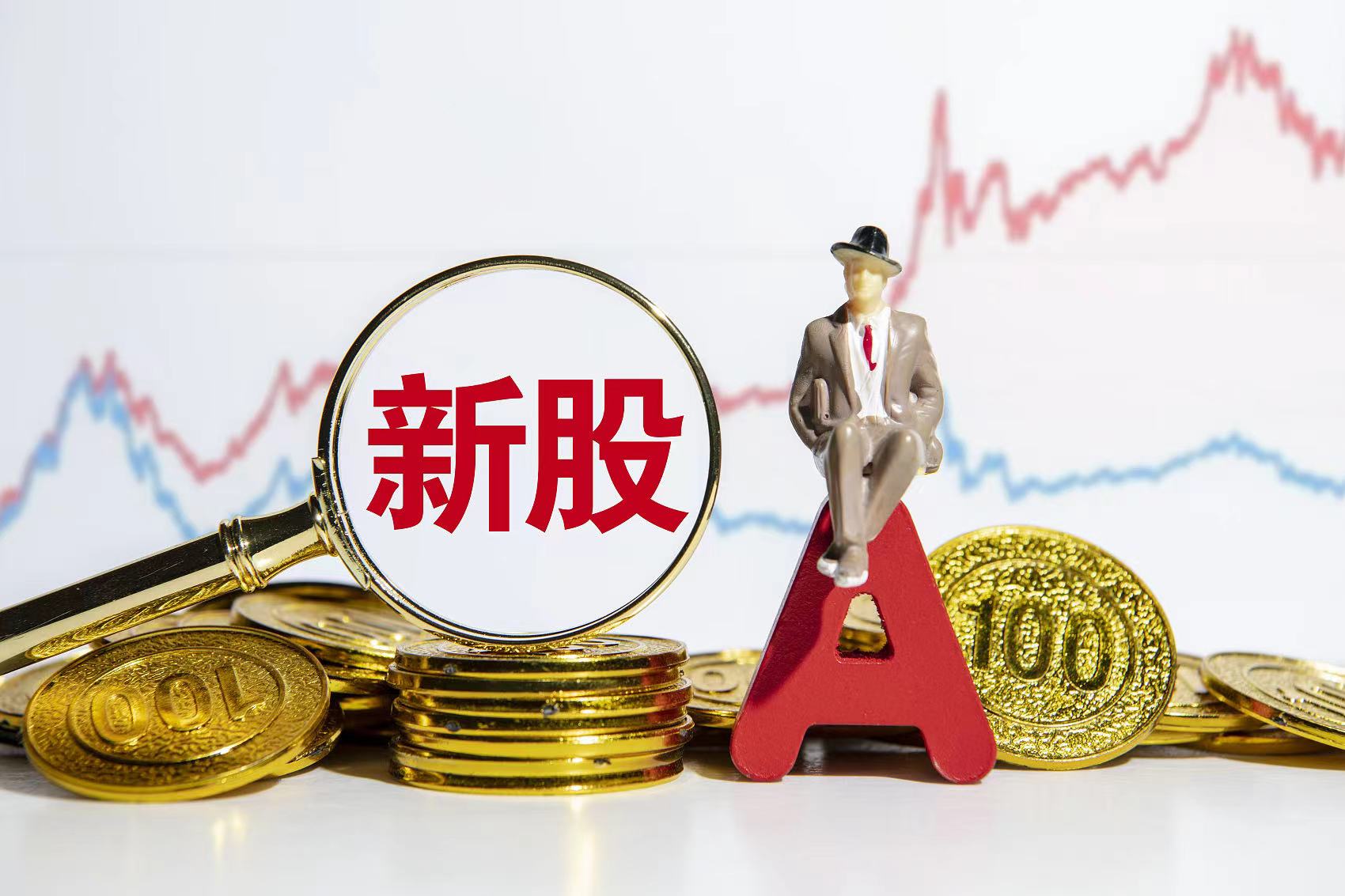 股票人气榜TOP3（11月3日）