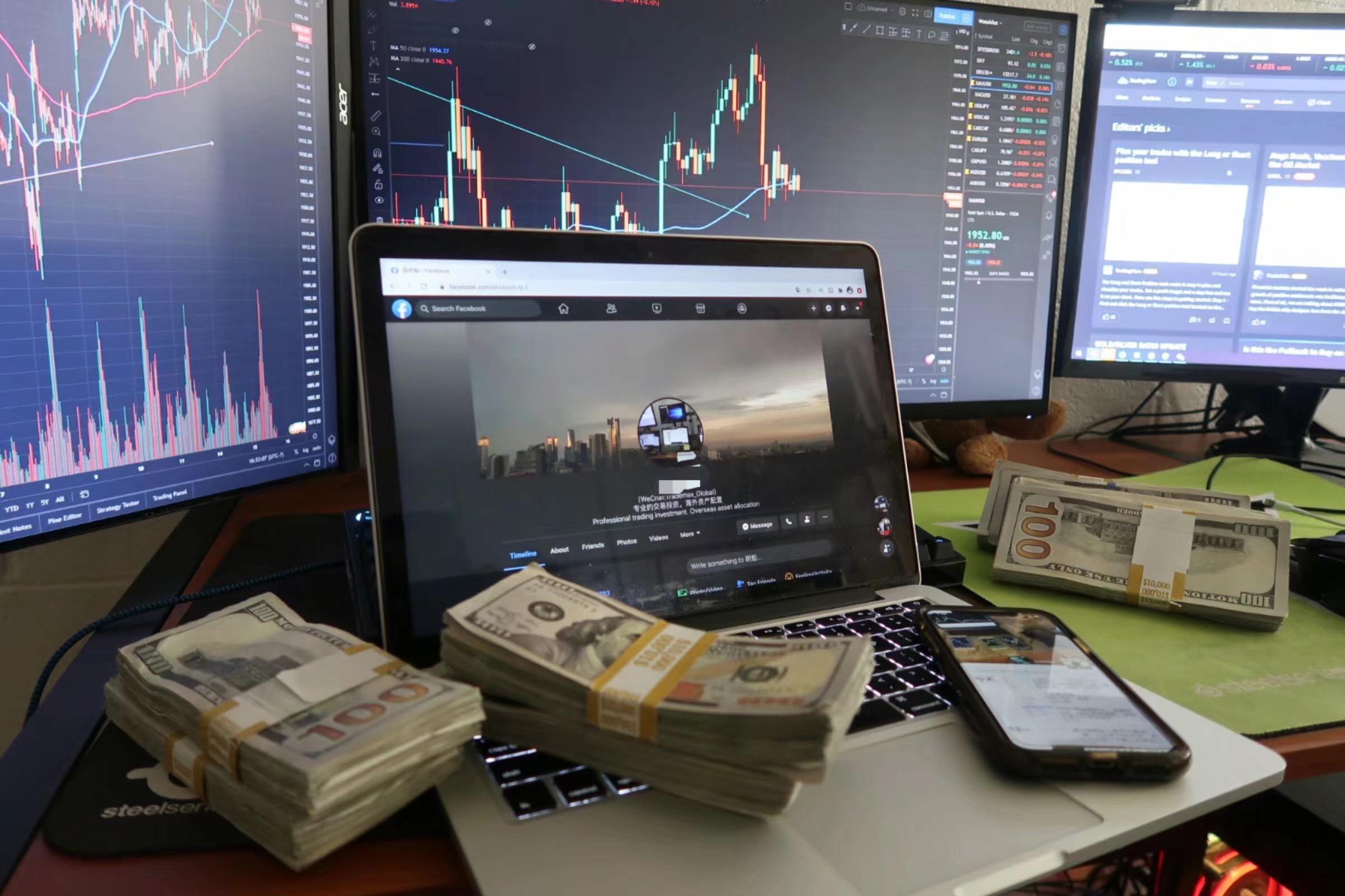 高飞任中国外汇交易中心（全国银行间同业拆借中心）党委书记