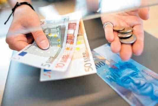 我国外汇储备规模连续3个月稳定在3．3万亿美元以上