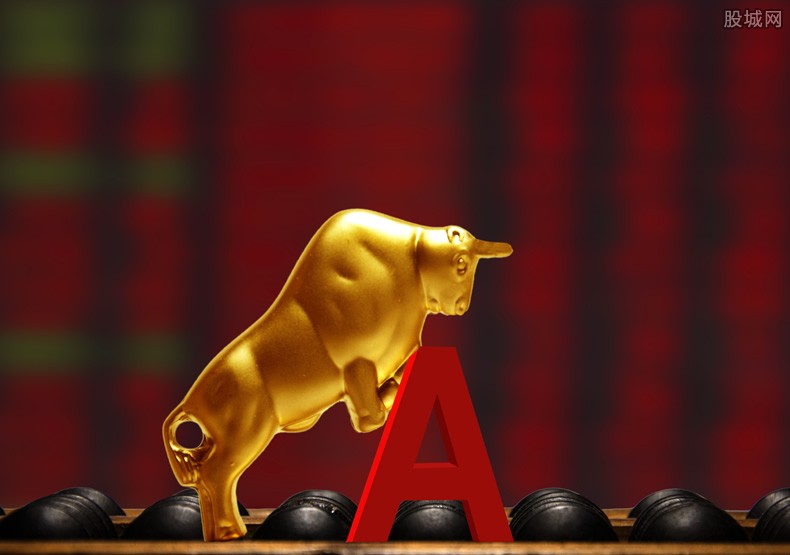 中信证券： A股上市公司陆续转型为跨国公司A股是全球的A股