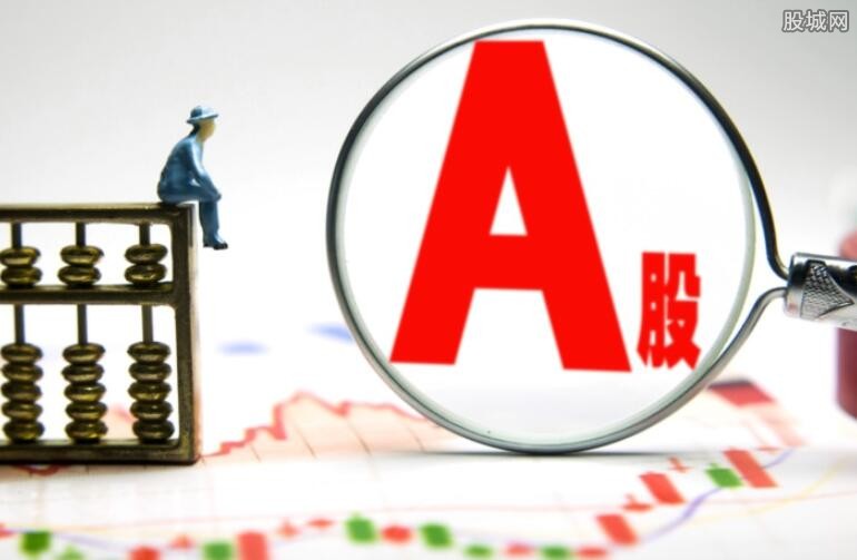 A股三大指数低开 油气板块回调明显