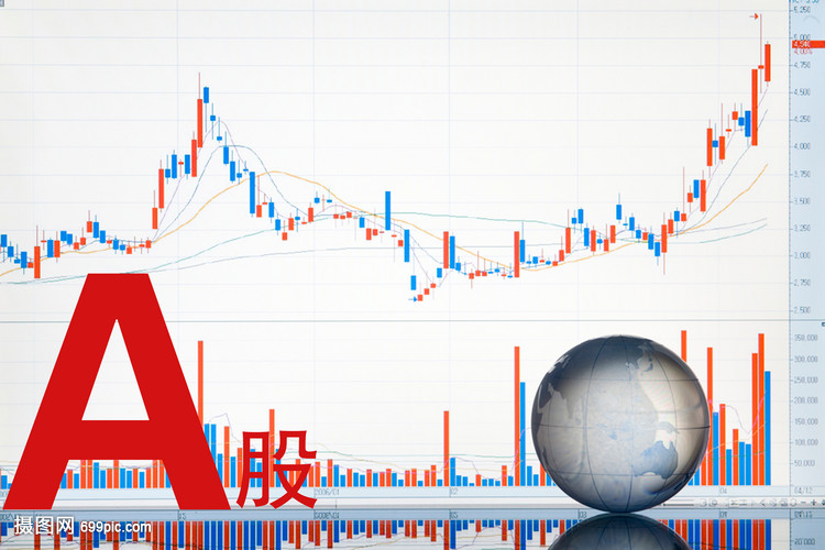 A股鏖战4000点 多家券商看好明年慢牛行情