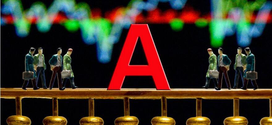 A股股票回购一览：3家公司披露回购进展