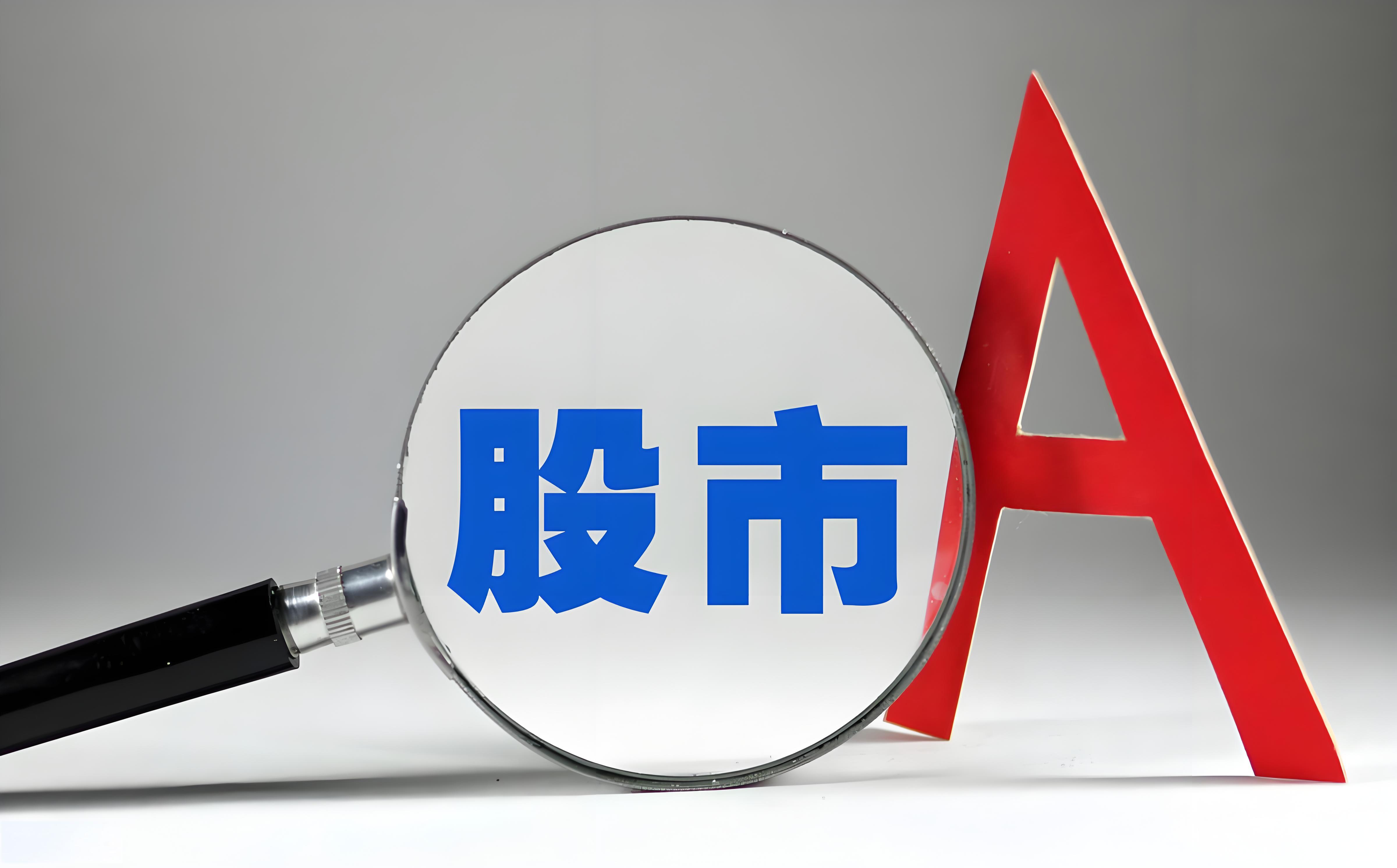 霸王茶姬创始人迎娶A股“光伏女神”一场市值超600亿的婚礼