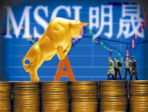 持续上涨半年后A股大盘进入调整阶段