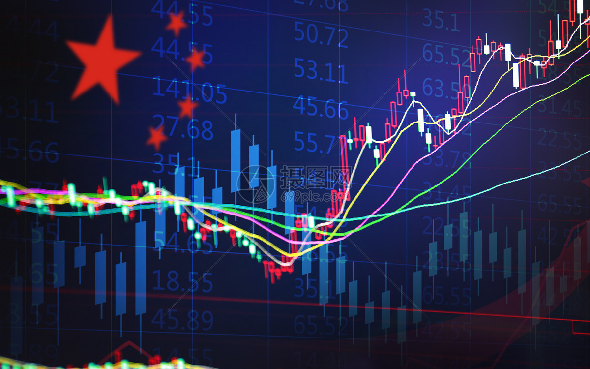 央行降准：银行理财产品收益降 对股市是利好消息