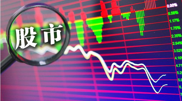 每日看盘｜AI主线认同度降低A股受阻回落蓄势