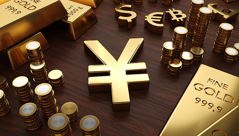 外汇展业改革参与银行增至26家 三季度工行等4家入列